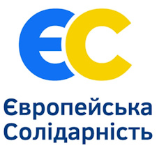 ПП «Європейська Солідарність»