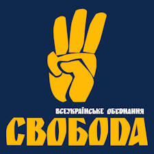 svoboda