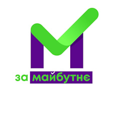 ПП "За майбутнє"