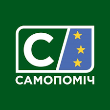 Об’єднання “Самопоміч”